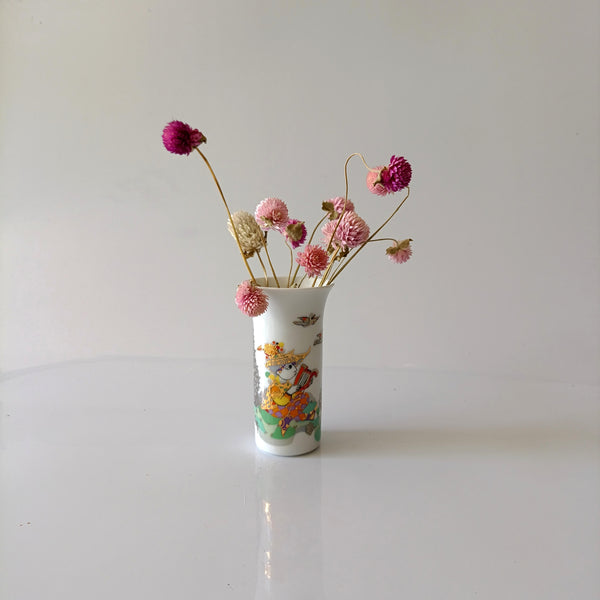 מיני אגרטל, Mini Vase, Bud Vase, וינטג' גרמני של Rosenthal, עיצוב Björn Wiinblad