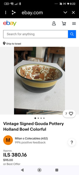 קערת הגשה צבעונית ומרהיבה, וינטג' הולנדי, Gouda