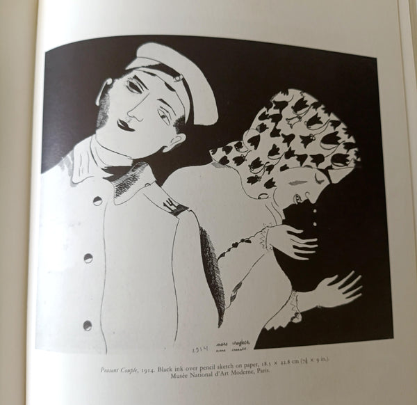 Chagall The Russian Years 1907-1922, מארק שאגאל התקופה הרוסית, 1989