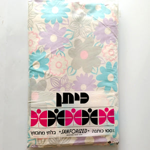 ציפה לשמיכת יחיד 1.50X2.00 מ"ר, וינטג' ישראלי, כיתן, חדשה באריזה, ללא שימוש קודם