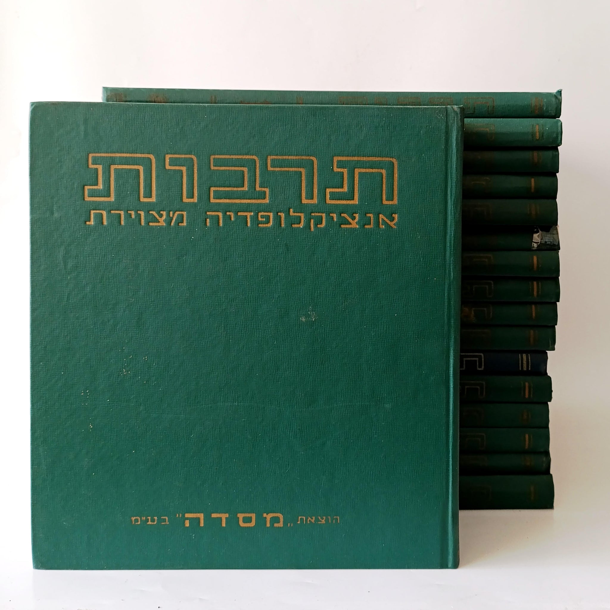 16 כרכים של אנציקלופדית תרבות  + 4 כרכים מילוניים , האנציקלופדיה המצוירת והנפלאה לילדים ובני נוער (Copy)