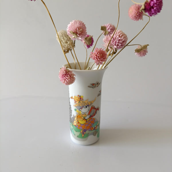 מיני אגרטל, Mini Vase, Bud Vase, וינטג' גרמני של Rosenthal, עיצוב Björn Wiinblad