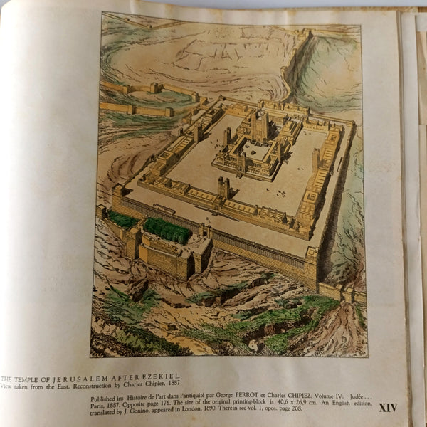 Jerusalem - The Saga Of The Holy City, הודפס בירושלים, 1954