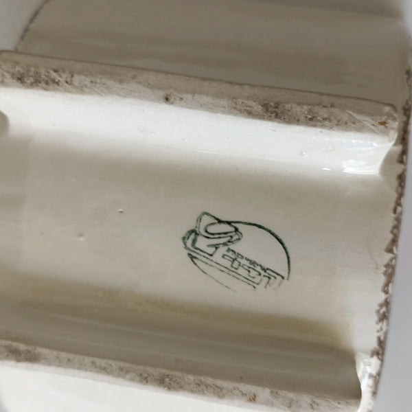 קופסת תכשיטים, Trinket Box, וינטג' ישראלי לא שגרתי, קדר
