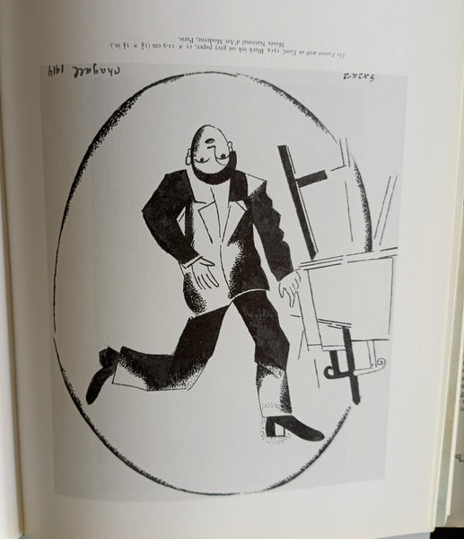Chagall The Russian Years 1907-1922, מארק שאגאל התקופה הרוסית, 1989