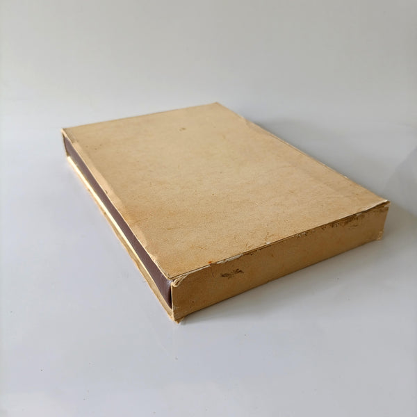 הגדת סרייבו, הגדה של פסח, מהדורת פקסימיליה