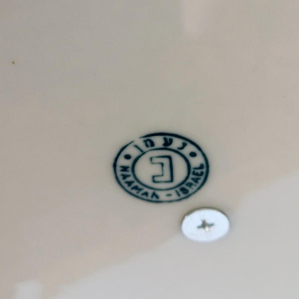 מגדל צלחות מקסימות, וינטג' ישראלי של נעמן, ללא שימוש קודם