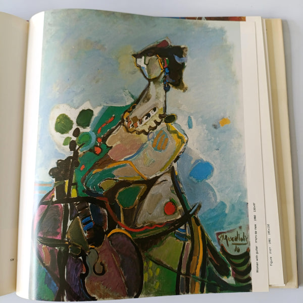 מ. רוזנטליס, ספר הציורים של משה רוזנטליס, הוצאת כתר, 1984