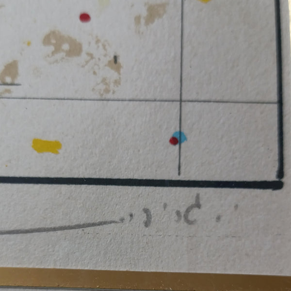 נערה על סוס, ליטוגראפיה חתומה וממוספרת, יהושוע גריפית