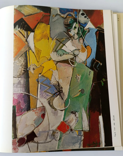 מ. רוזנטליס, ספר הציורים של משה רוזנטליס, הוצאת כתר, 1984