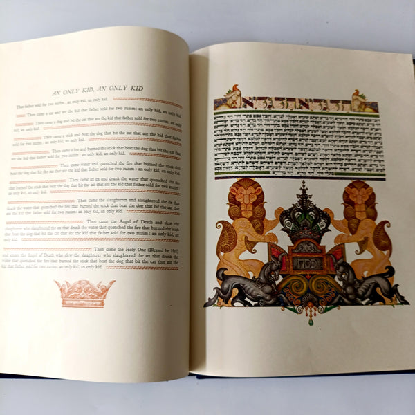 הגדה מהודרת, כריכת קטיפה, ארתור שיק, הוצאת מסדה 1957