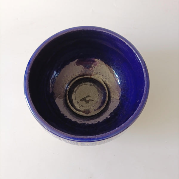 קערת פירות/כלי לצמח, וינטג' ישראלי, כפר מנחם