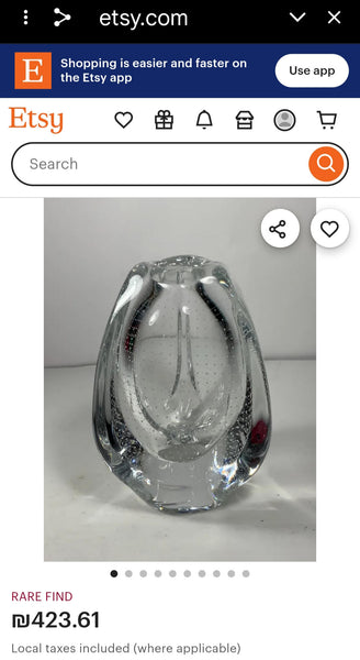 Controlled bubble vase - אגרטל זכוכית משולש, וינטג' הולנדי, Leerdam Glassworks, MCM