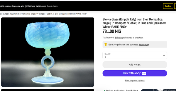 מציאה נדירה, Stelvia Glass (Empoli, Italy), כלי זכוכית דקורטיבי מדהים