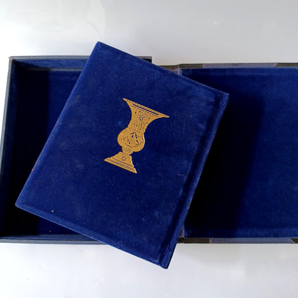 הגדה מהודרת, כריכת קטיפה, ארתור שיק, הוצאת מסדה 1957