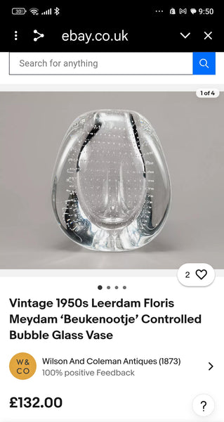 Controlled bubble vase - אגרטל זכוכית משולש, וינטג' הולנדי, Leerdam Glassworks, MCM