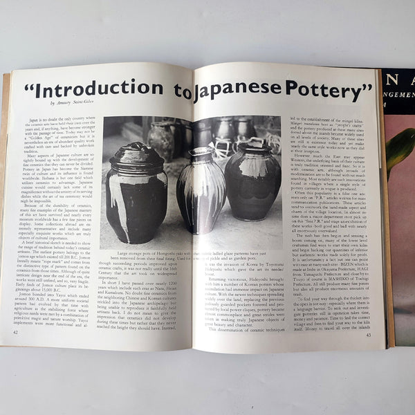 זוג חוברות באנגלית על אמנות שזירת הפרחים היפנית - Ikebana, וינטג', מס' 1