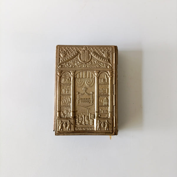 מחזור תפילות מהודר לראש השנה ויום כיפור, עם כריכה מרוקעת, וינטג'