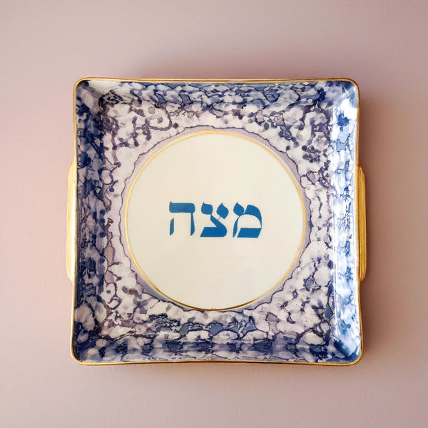צלחת מצות, וינטג' ישראלי, נעמן
